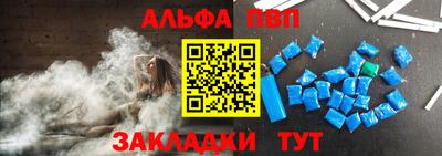 скорость mdpv Бугуруслан