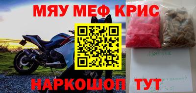 бутик Бузулук