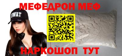 бутик Бузулук
