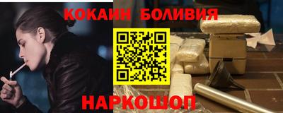 бутик Бузулук