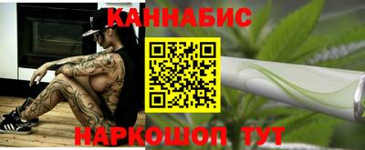 ПСИЛОЦИБИНОВЫЕ ГРИБЫ Будённовск