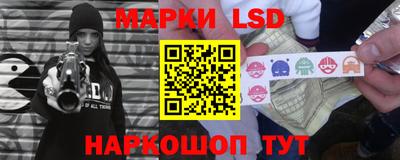 кокс Моздок