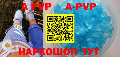 скорость mdpv Бугуруслан