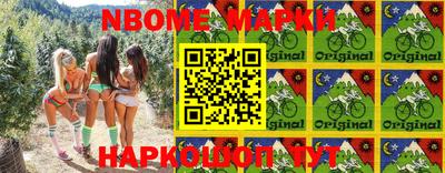 ПСИЛОЦИБИНОВЫЕ ГРИБЫ Будённовск