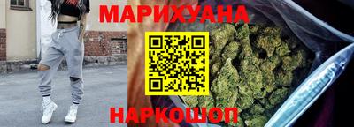 бутик Бузулук