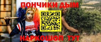 бутик Бузулук