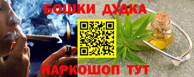ПСИЛОЦИБИНОВЫЕ ГРИБЫ Будённовск