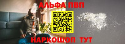 mix Можга