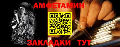 бутик Бузулук