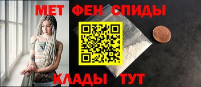 скорость mdpv Бугуруслан