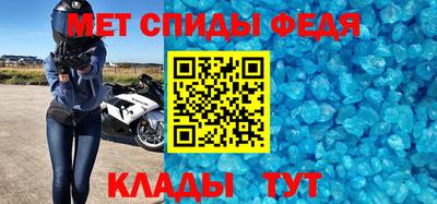 скорость mdpv Бугуруслан