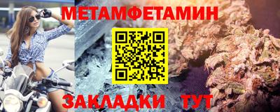 скорость mdpv Бугуруслан