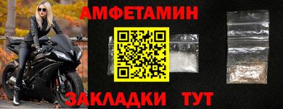 бутик Бузулук