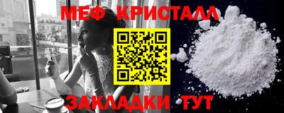скорость mdpv Бугуруслан