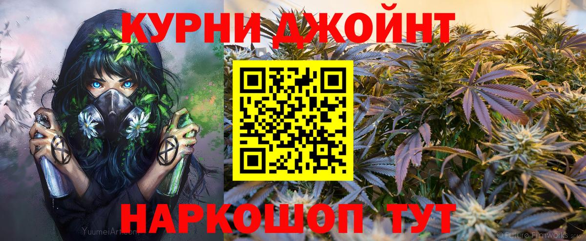 A-PVP Барабинск